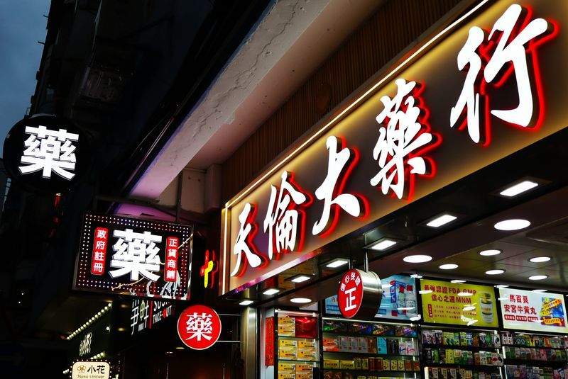 Carta e Penna Online - Image 13